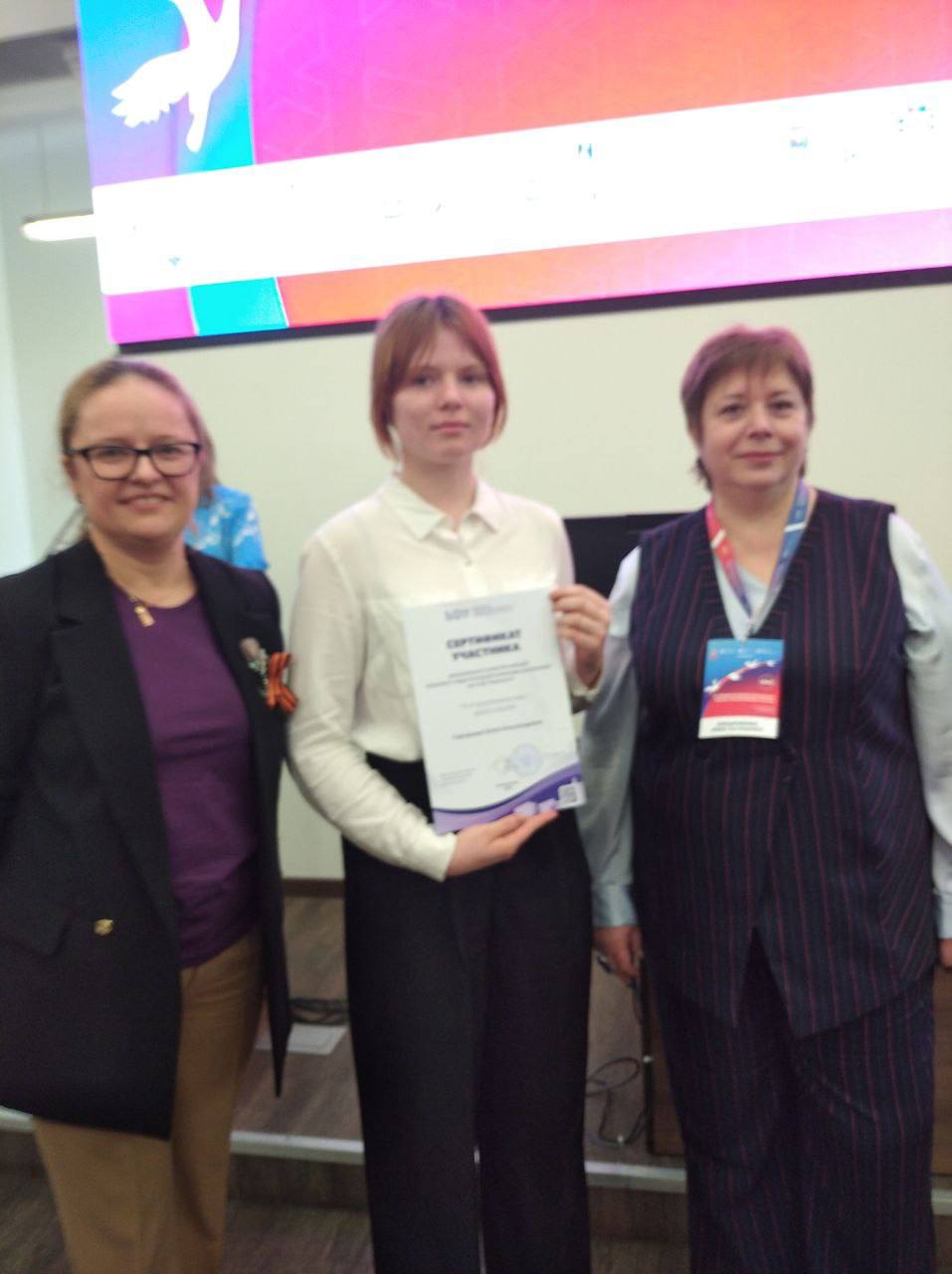 Слет психолого-педагогических классов.