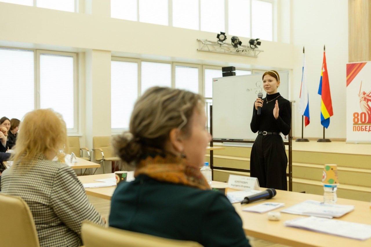 Жюри конкурса «Учитель года».