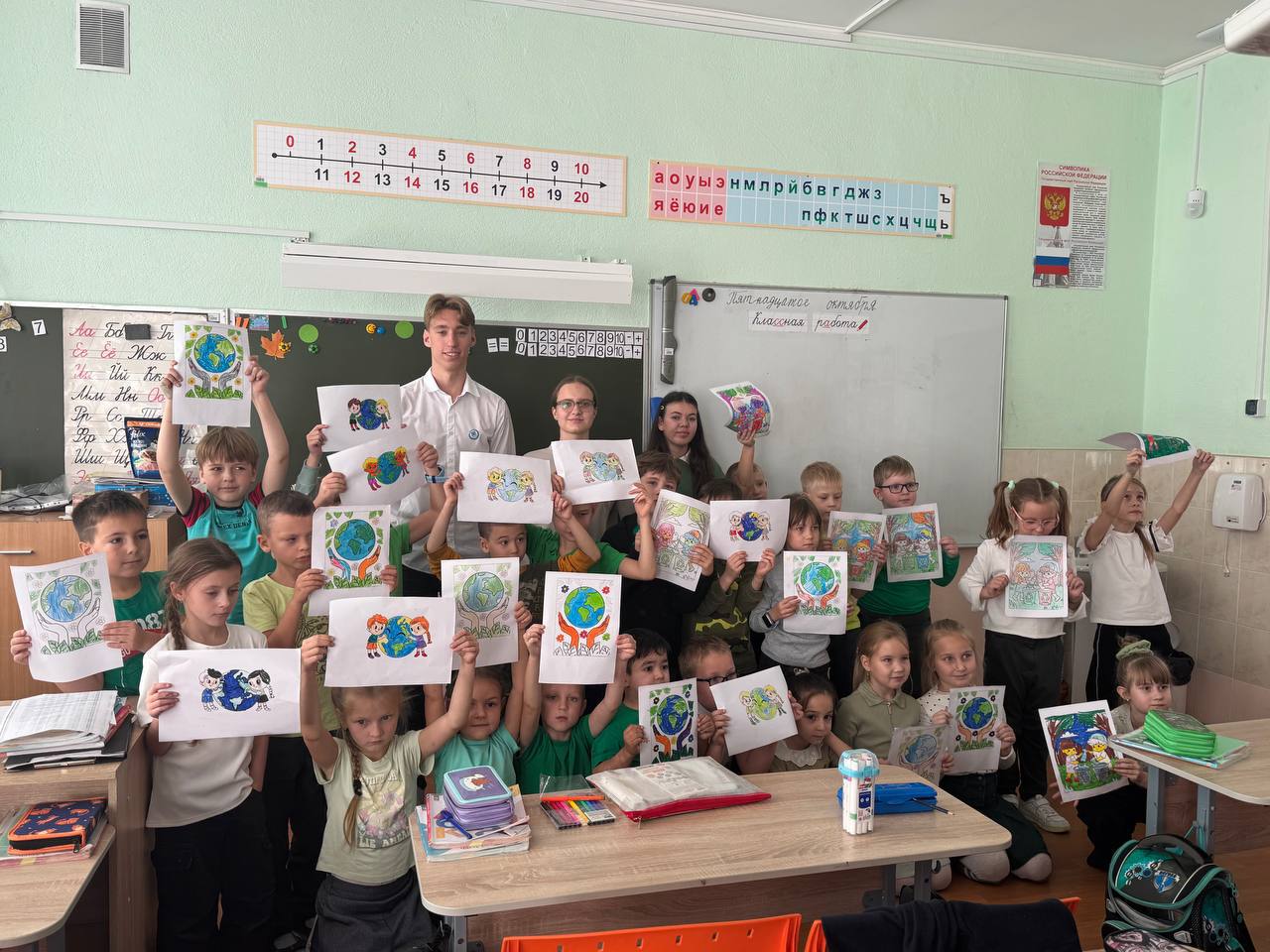 Среда — зелёный день: день экологии и заботы о планете! ?.