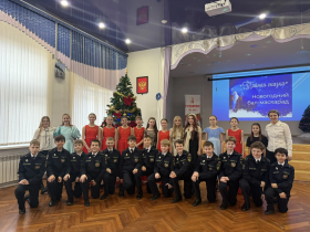 Оффициальный канал МАОУ СОШ №2 в мессенджере МАХ.