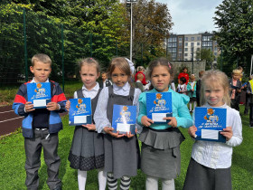 В первый класс — вместе с «Балтикой».